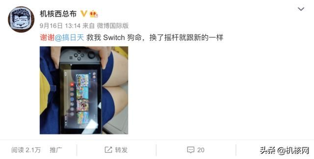 2021办公室的各位都买到了什么好东西?明年又有什么消费计划呢?