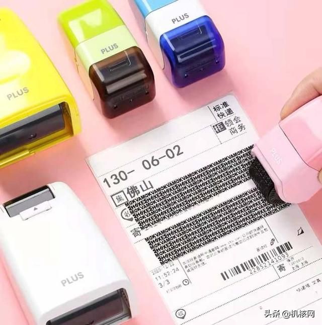 2021办公室的各位都买到了什么好东西?明年又有什么消费计划呢?