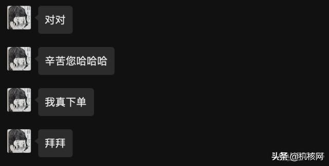 2021办公室的各位都买到了什么好东西?明年又有什么消费计划呢?