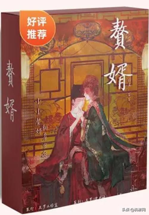 2021年了，我为什么还去开桌游吧