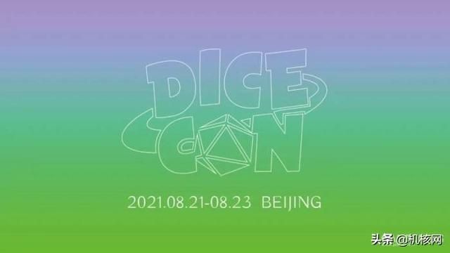 2021年了，我为什么还去开桌游吧