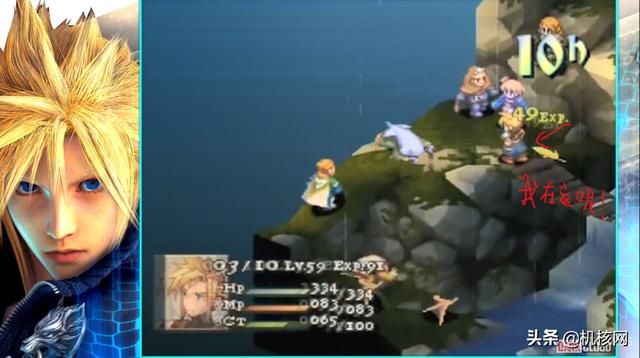 23年以来，小帅哥克劳德一共登场过多少部作品？