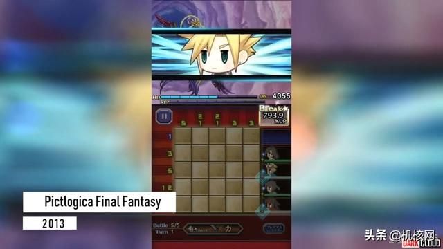 23年以来，小帅哥克劳德一共登场过多少部作品？