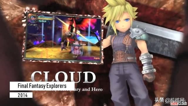 23年以来，小帅哥克劳德一共登场过多少部作品？