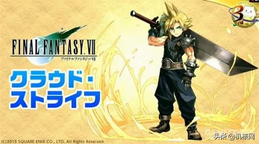 23年以来，小帅哥克劳德一共登场过多少部作品？