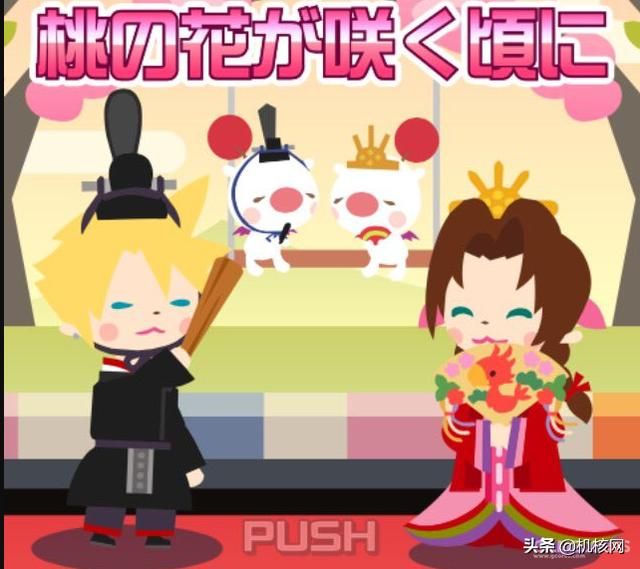 23年以来，小帅哥克劳德一共登场过多少部作品？