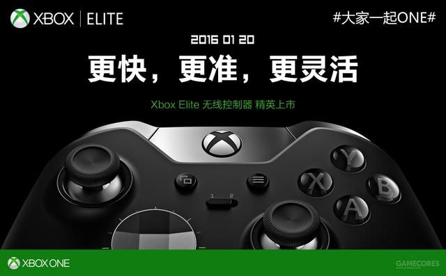 343的Frank O Connor给大家拜了个年