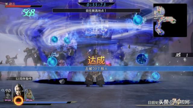 7个新角色、3个新章节：《无双大蛇3 Ultimate》好玩么？