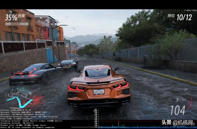 AYN Odin Pro掌机试玩：完成度挺高的，可玩性不错的Android掌机