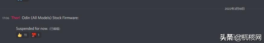 AYN Odin Pro掌机试玩：完成度挺高的，可玩性不错的Android掌机