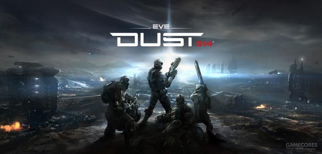 CCP宣布《Dust 514》PS3版将在五月份停服
