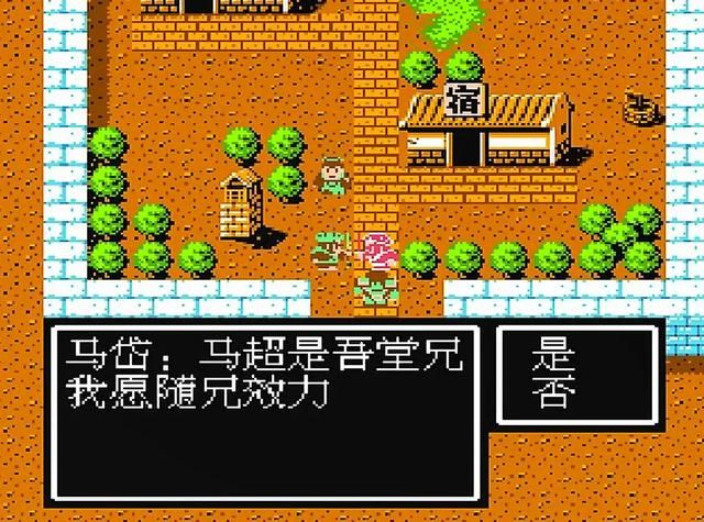 FC吞食天地2：原著封神游戏拉胯！游戏中有哪些让人意难平的武将