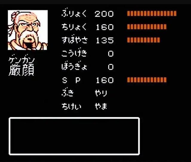 FC吞食天地2：原著封神游戏拉胯！游戏中有哪些让人意难平的武将