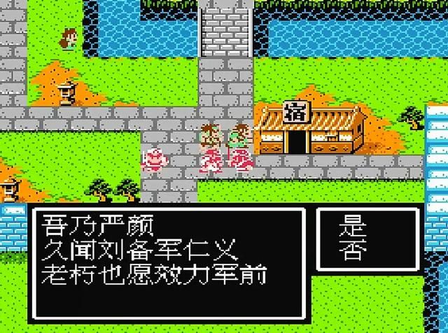 FC吞食天地2：原著封神游戏拉胯！游戏中有哪些让人意难平的武将