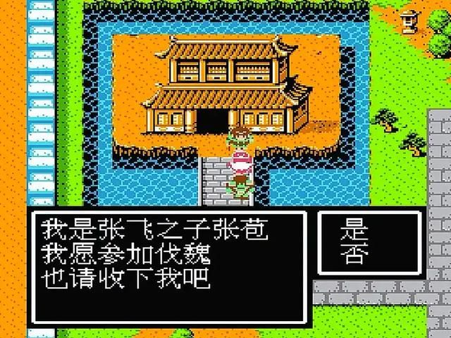 FC吞食天地2：原著封神游戏拉胯！游戏中有哪些让人意难平的武将