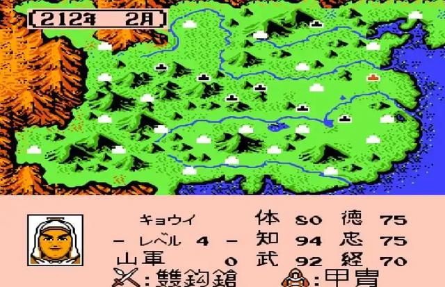 FC霸王的大陆：政令用完才能停？为见三贤，再慢也等