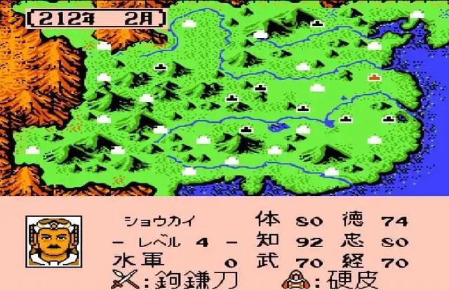 FC霸王的大陆：政令用完才能停？为见三贤，再慢也等