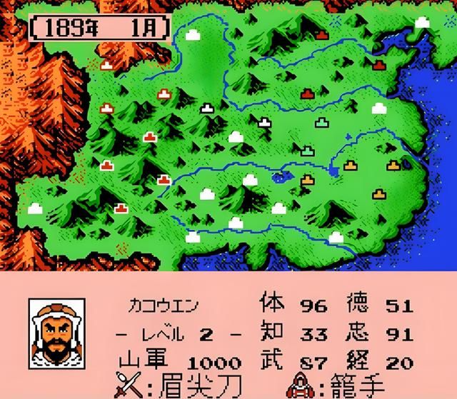 FC霸王的大陆：这些武将属性太魔幻了，被高估的封神，名将反被踩