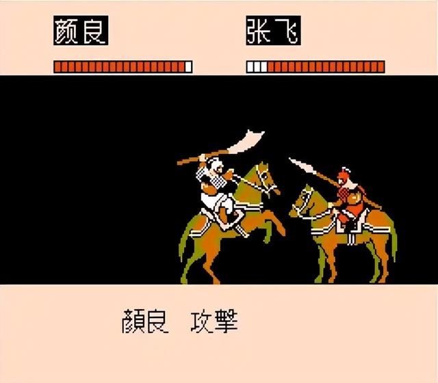 FC霸王的大陆：这些武将属性太魔幻了，被高估的封神，名将反被踩