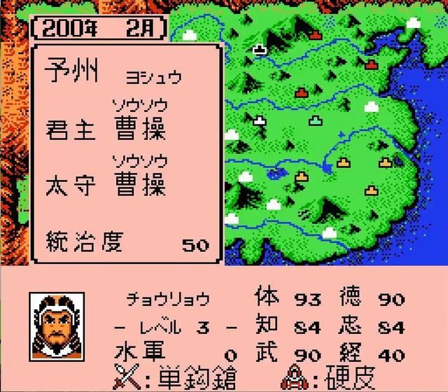 FC霸王的大陆：这些武将属性太魔幻了，被高估的封神，名将反被踩