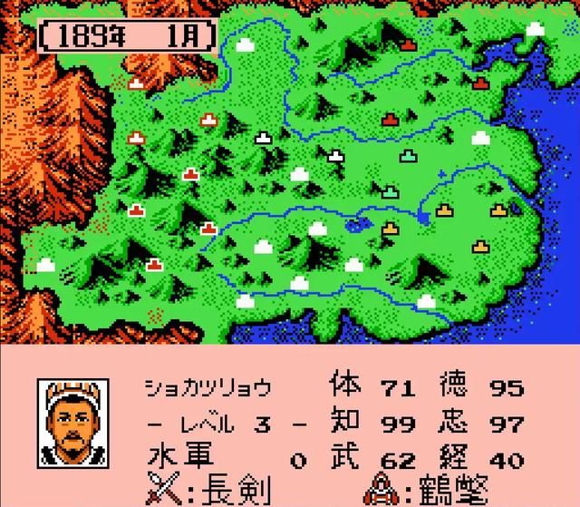 FC霸王的大陆：这些武将属性太魔幻了，被高估的封神，名将反被踩