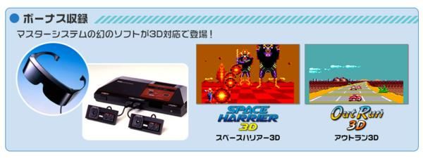 K.G.S 给《星球大战》在游戏圈寻亲！