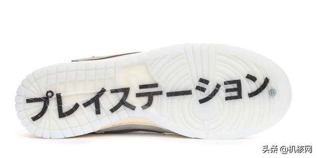 PlayStation在时尚界也一直玩儿的风生水起