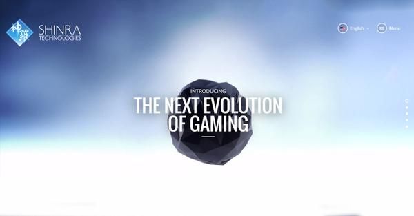 SE旗下子公司「神罗」解散