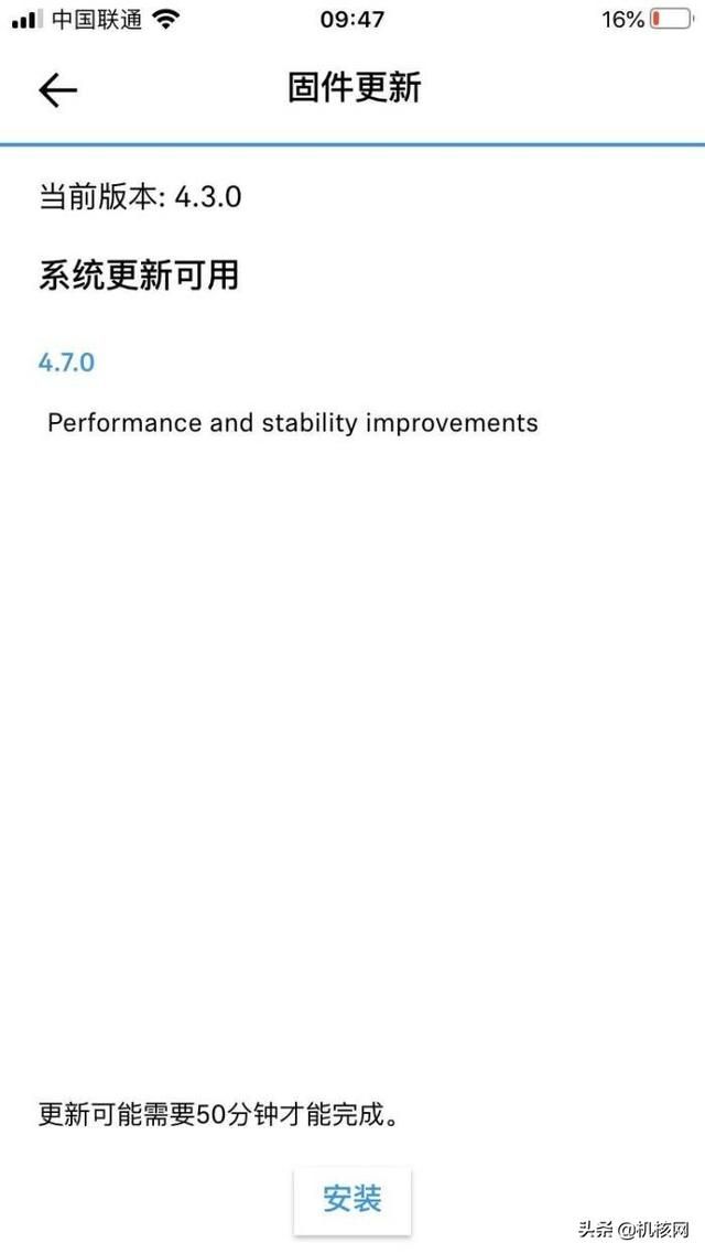 TWS蓝牙耳机的巅峰之作:森海塞尔 Momentum True Wireless 2