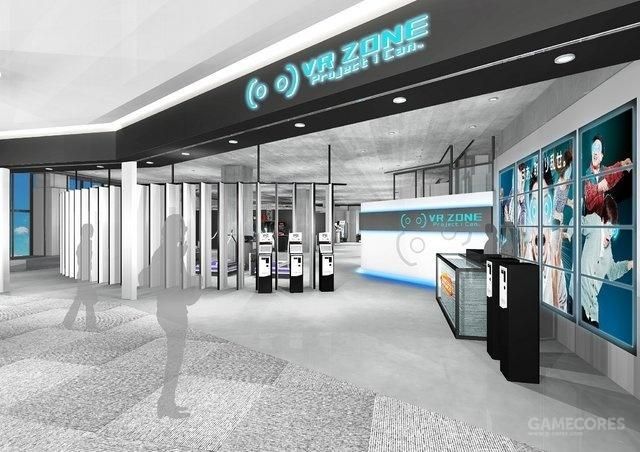 VR体验乐园4月开放