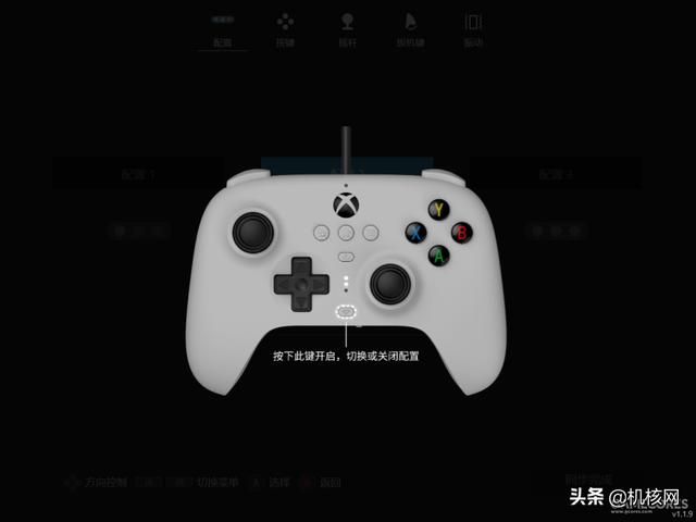 Xbox手柄平替优选,八位堂猎户座手柄开箱体验