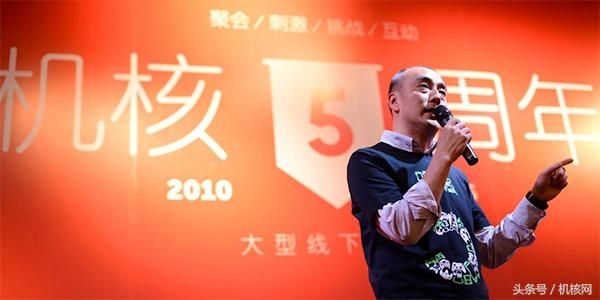 “核聚变2017”游戏嘉年华 5月20、21日等你来挑战