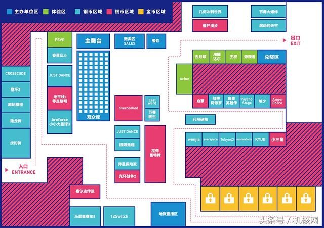“核聚变2017”游戏嘉年华 5月20、21日等你来挑战