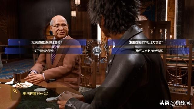 “正义”与希望的终极对决：小评《审判之逝：湮灭的记忆》