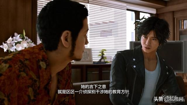 “正义”与希望的终极对决：小评《审判之逝：湮灭的记忆》