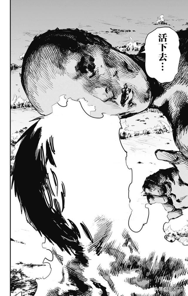 “温暖的电影院”：对《炎拳》的认识