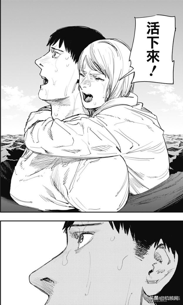 “温暖的电影院”：对《炎拳》的认识