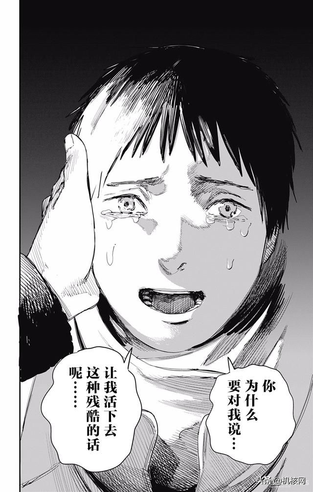 “温暖的电影院”：对《炎拳》的认识