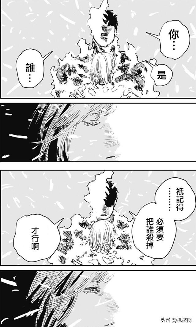 “温暖的电影院”：对《炎拳》的认识