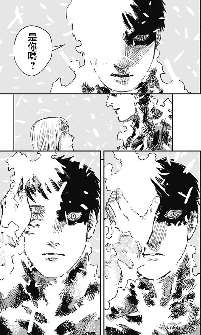 “温暖的电影院”：对《炎拳》的认识