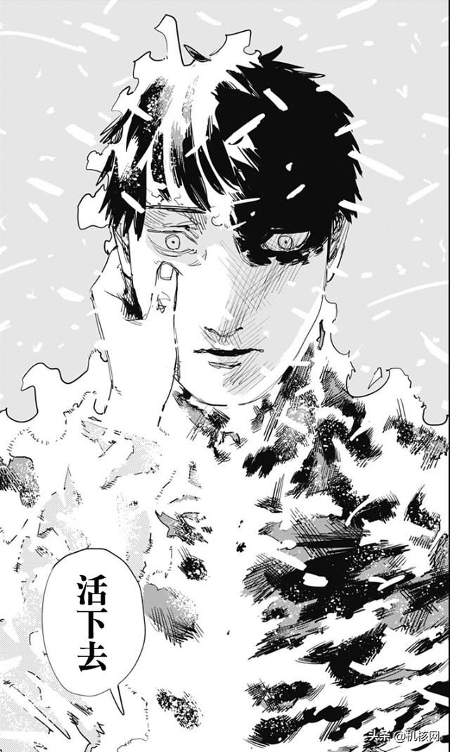 “温暖的电影院”：对《炎拳》的认识