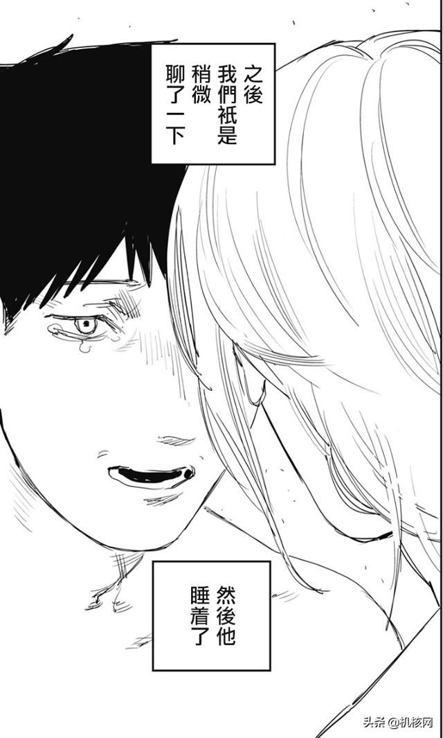 “温暖的电影院”：对《炎拳》的认识