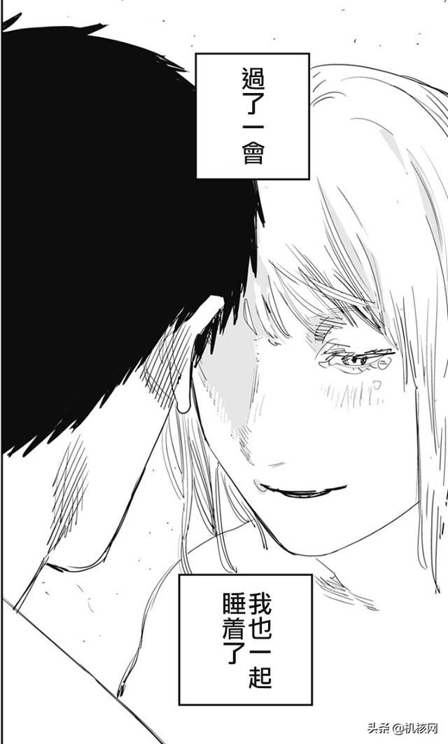 “温暖的电影院”：对《炎拳》的认识