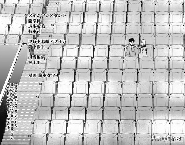 “温暖的电影院”：对《炎拳》的认识