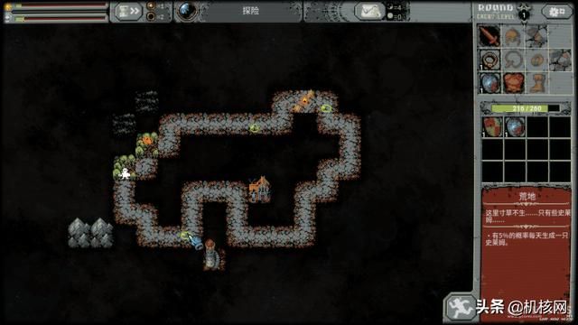 《Loop Hero》：100多M的像素游戏，玩起来如此上瘾