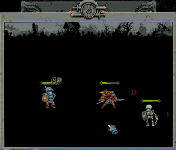 《Loop Hero》：100多M的像素游戏，玩起来如此上瘾