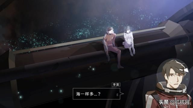 《OPUS：龙脉常歌》概览：踏遍群星探龙脉，万道众生寻真心