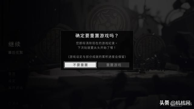 《OPUS：龙脉常歌》概览：踏遍群星探龙脉，万道众生寻真心