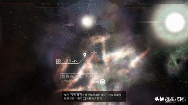 《OPUS：龙脉常歌》概览：踏遍群星探龙脉，万道众生寻真心