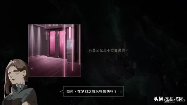 《OPUS：龙脉常歌》概览：踏遍群星探龙脉，万道众生寻真心